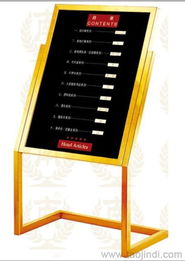 酒店大堂指示牌及用品采购指南 供应、价格、厂家与餐饮管理要点